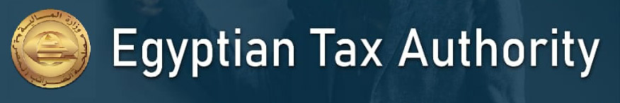 Webinar about “The Electronic invoice system”
