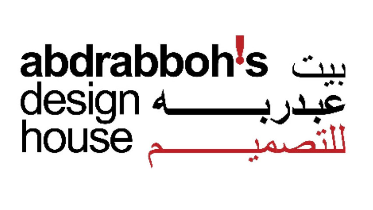 Abdrabboh's Design House