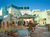 Turtle’s Inn Hotel El Gouna